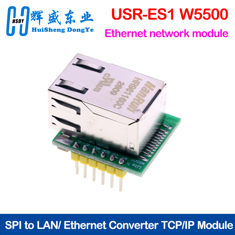 Ethernet Module W5500 - USR-ES1 W5500 Ethernet Ağ Modülü Donanım