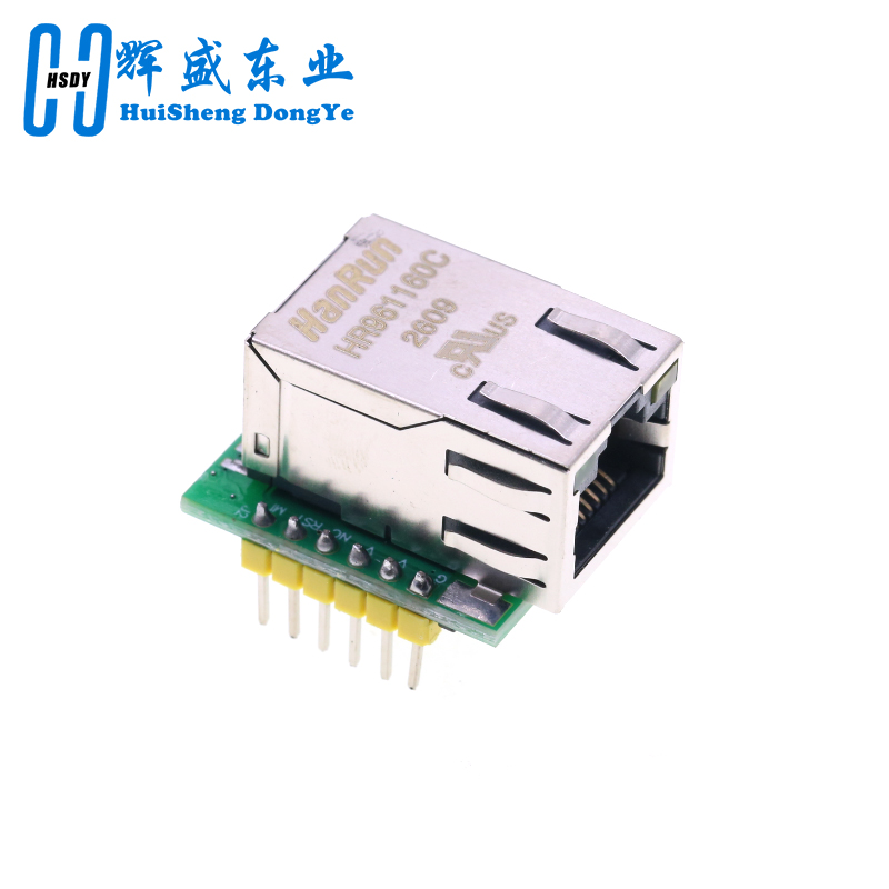 USR-ES1 W5500 Ethernet Ağ Modü - Ethernet Module W5500 incelemesi ve fiyatı