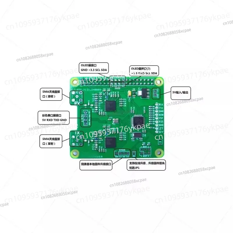 1PC Dubleks MMDVM Hotspot Boar - Pi Zero W Board incelemesi ve fiyatı